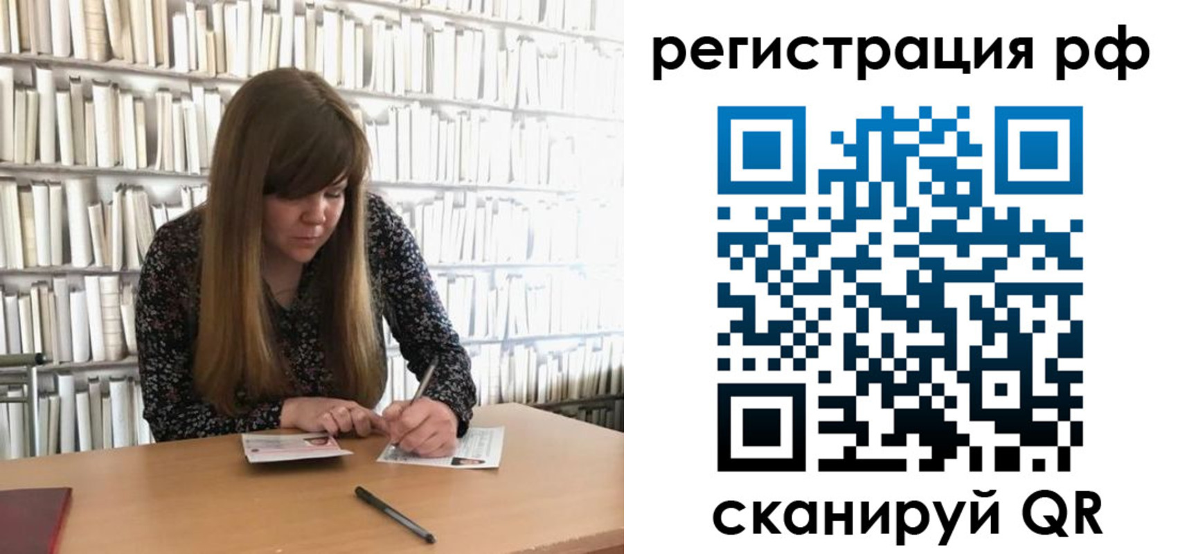 найти адрес прописки в Фурманове